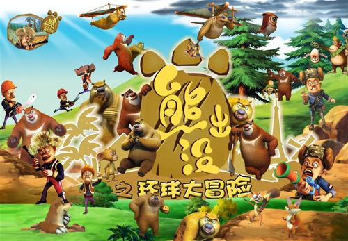 中国光大银行流水账单怎么买假的