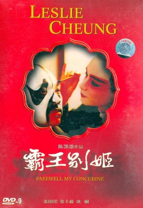怎么做假艾尔姆斯学院毕业证
